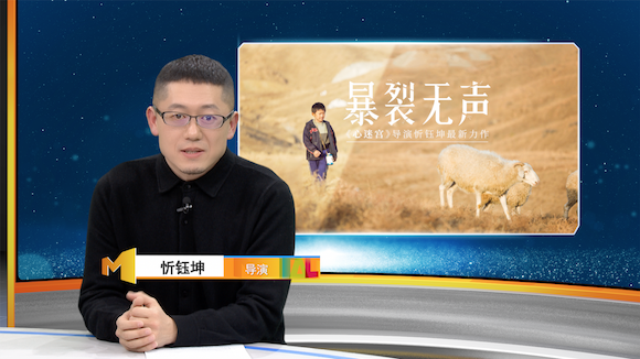 灰熊队莫兰特最新消息