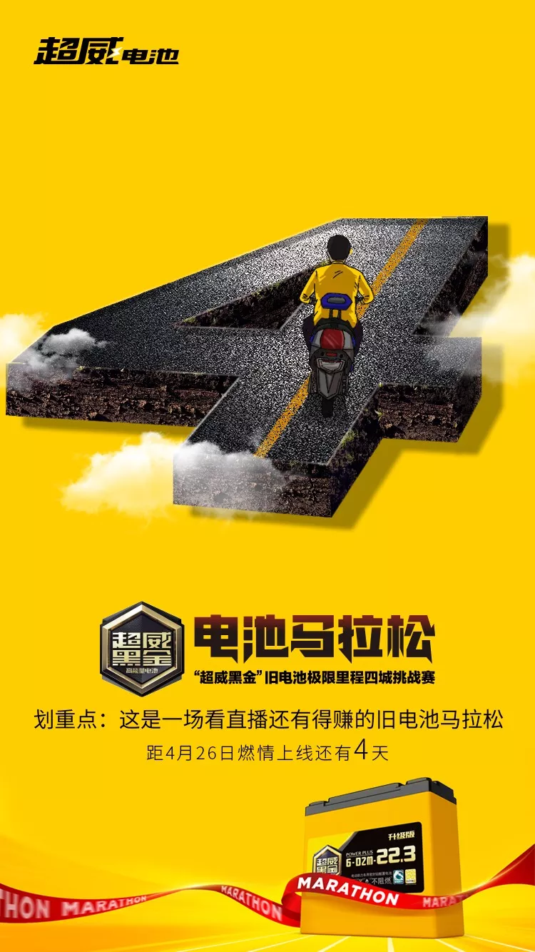 金年会网站-德国杯倒计时；芝加哥公牛集结日伤情更新；细节引发关注；媒体盛赞；球探报告显示潜力的简单介绍