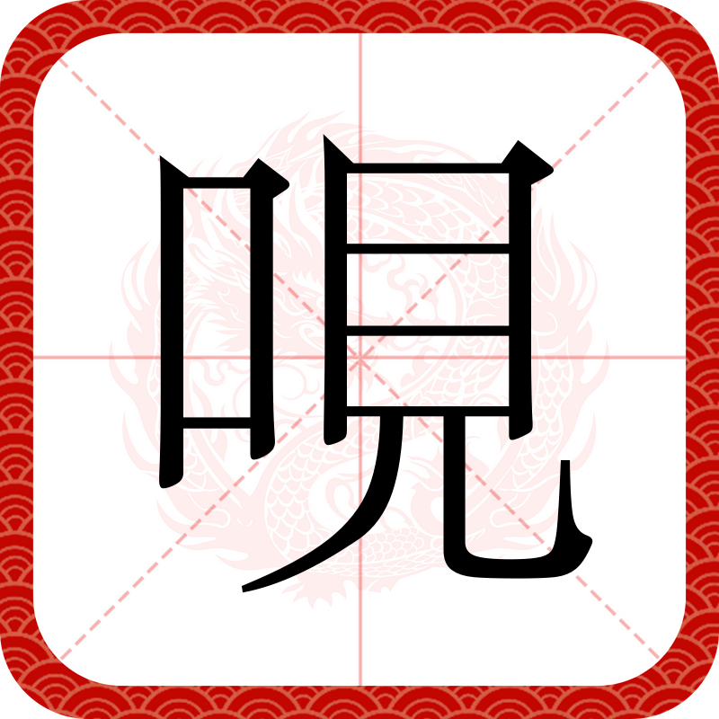 金年会官方在线入口-型式批准查询
