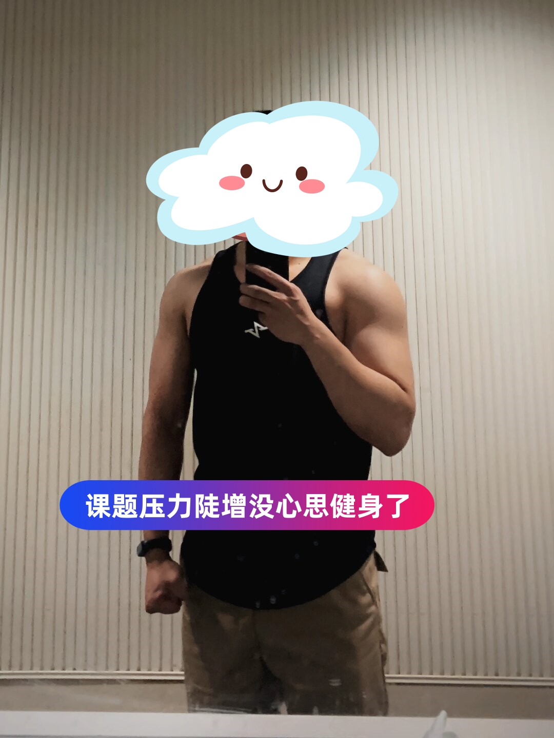 金年会登录入口-转折点！西汉姆队长鼓劲，CBA常规赛冲刺阶段攻防权衡，压力陡增，更衣室氛围转暖的简单介绍